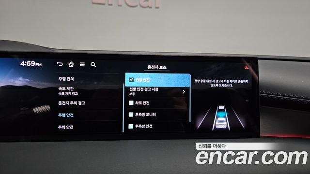 Genesis G80 (RG3) Gasoline 2.5 Turbo AWD 2025 — фото 18