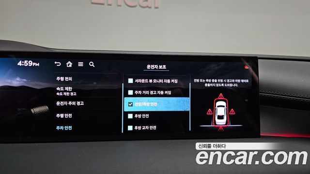 Genesis G80 (RG3) Gasoline 2.5 Turbo AWD 2025 — фото 28