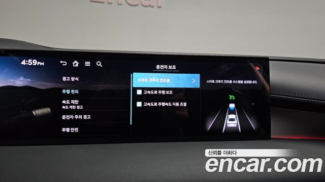 Genesis G80 (RG3) Gasoline 2.5 Turbo AWD 2025 — фото 29