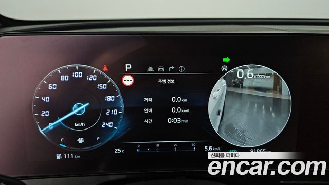 Kia Sportage (V) Gasoline 1.6 Turbo 2WD Signature Gravity 2023 — фото 8