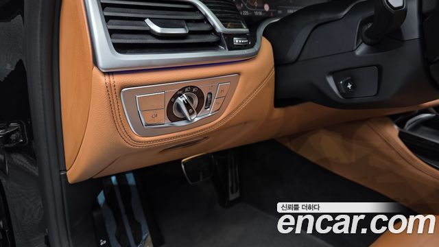BMW 7 Series (G11) 740Li xDrive M Sport Package 2022 — фото 34