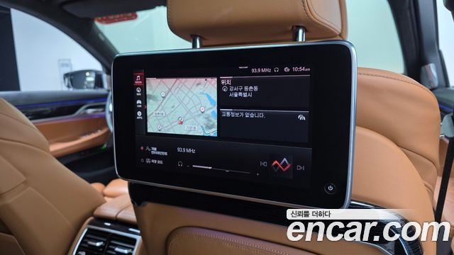 BMW 7 Series (G11) 740Li xDrive M Sport Package 2022 — фото 38