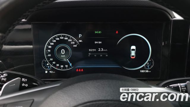 Hyundai Grandeur (IG) 2.5 Premium Choice 2020 — фото 8