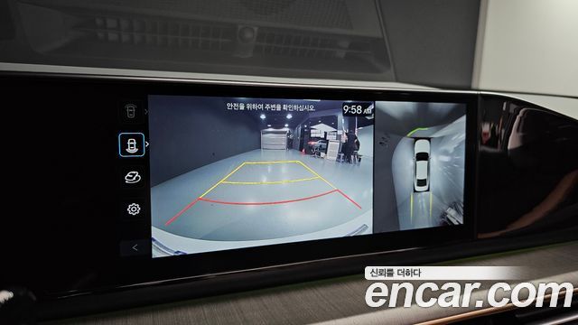 Hyundai Grandeur Hybrid (GN7) Calligraphy 2025 — фото 14