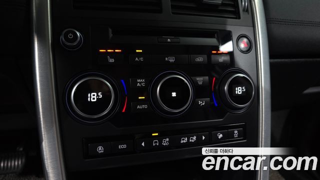 Land Rover Discovery Sport 2.0 TD4 SE 2018 — фото 20