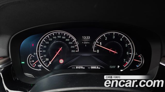 BMW 5 Series (G30) 530i xDrive M Sport Package Plus 2018 — фото 8