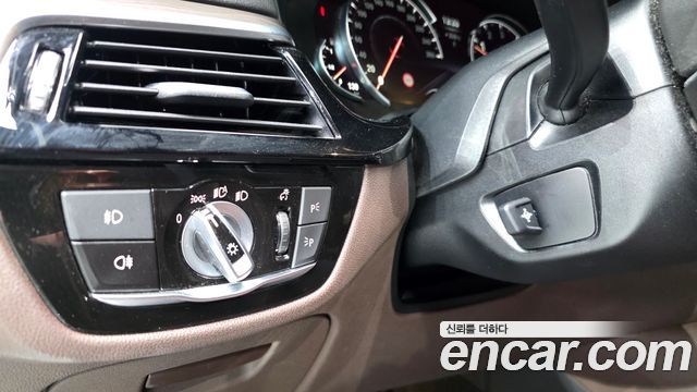 BMW 5 Series (G30) 530i xDrive M Sport Package Plus 2018 — фото 20