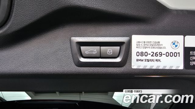 BMW X5 (G05) xDrive 30d M Sport 2026 — фото 40