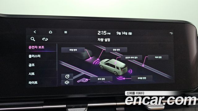 Kia Carnival (IV) Gasoline 9-Seater Signature 2023 — фото 16