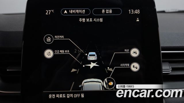 Renault Korea Captur 1.3 TCe Edition Paris 2020 — фото 29