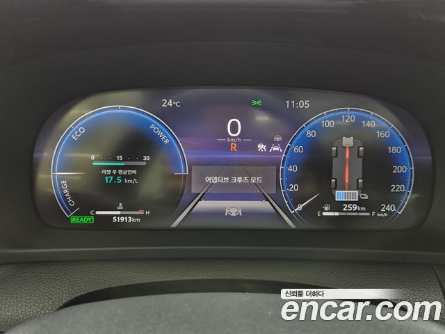 Toyota Crown Crossover 2.5 4WD Hybrid 2023 — фото 5