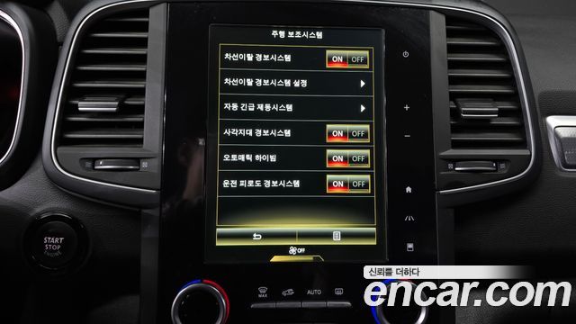 Renault Korea QM6 Diesel 4WD RE 2017 — фото 17
