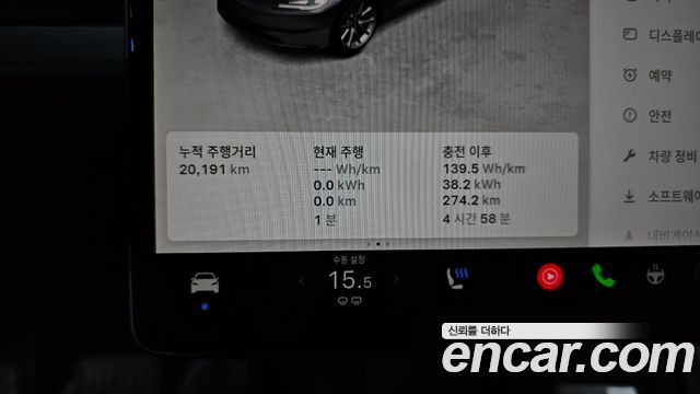 Tesla Model 3 Long Range AWD 2025 — фото 8