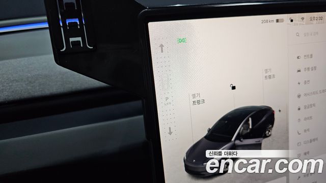 Tesla Model 3 Long Range AWD 2025 — фото 9