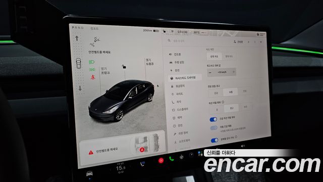 Tesla Model 3 Long Range AWD 2025 — фото 40