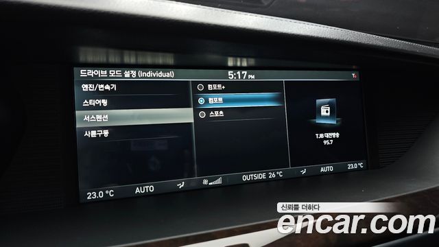 Genesis EQ900 3.3 T-GDI AWD Premiun Luxury 2016 — фото 17