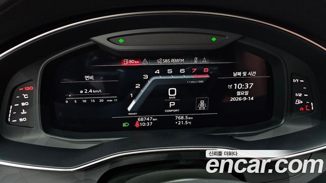 Audi A6 (C8) 45 TFSI Premium 2023 — фото 8