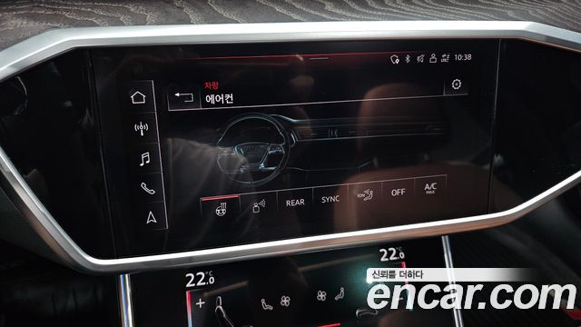 Audi A6 (C8) 45 TFSI Premium 2023 — фото 17