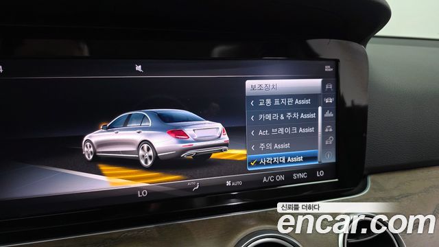 Mercedes-Benz E-Class (W213) E300 Exclusive 2018 — фото 17