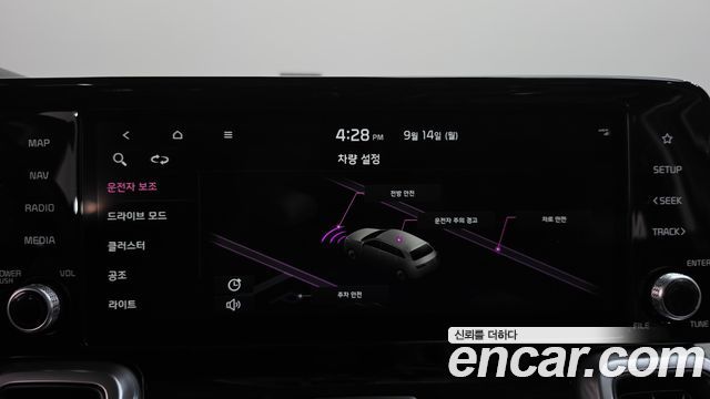 Kia Sorento (IV) Diesel 2.2 4WD Trendy 2022 — фото 28