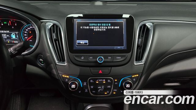 Chevrolet Malibu 1.5 Turbo LTZ Premium Safety 2017 — фото 15