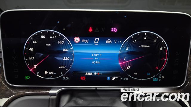 Mercedes-Benz S-Class (W223) S580L 4MATIC 2021 — фото 8