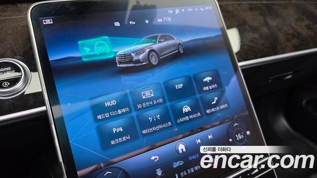 Mercedes-Benz S-Class (W223) S580L 4MATIC 2021 — фото 20