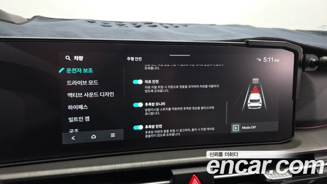 Kia Sportage (V) Gasoline 1.6 Turbo 2WD Signature X Line 2025 — фото 18