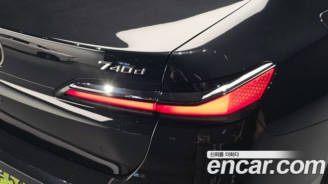 BMW 7 Series (G70) 740d xDrive M Sport 2026 — фото 29
