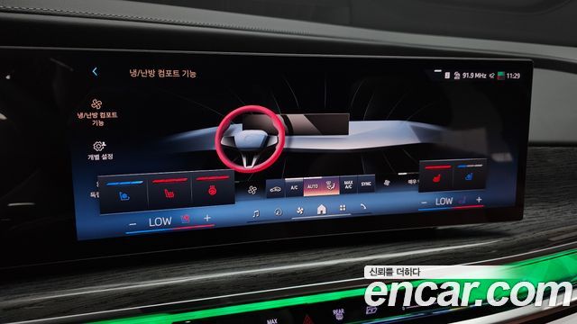BMW 7 Series (G70) 740d xDrive M Sport 2026 — фото 34