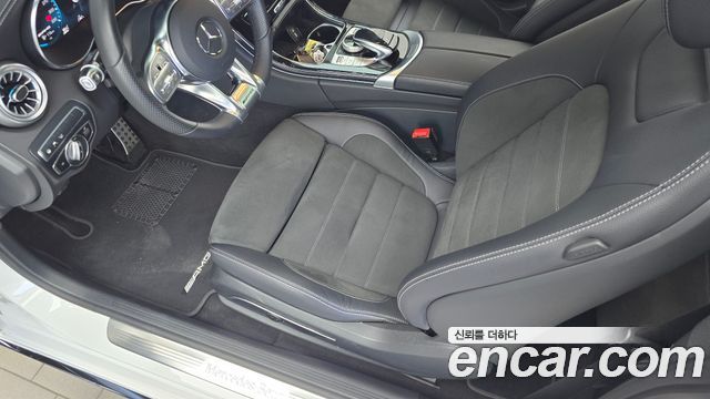 Mercedes-Benz C-Class (W205) C200 Coupe 2023 — фото 22