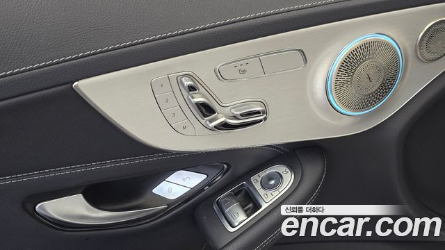 Mercedes-Benz C-Class (W205) C200 Coupe 2023 — фото 35