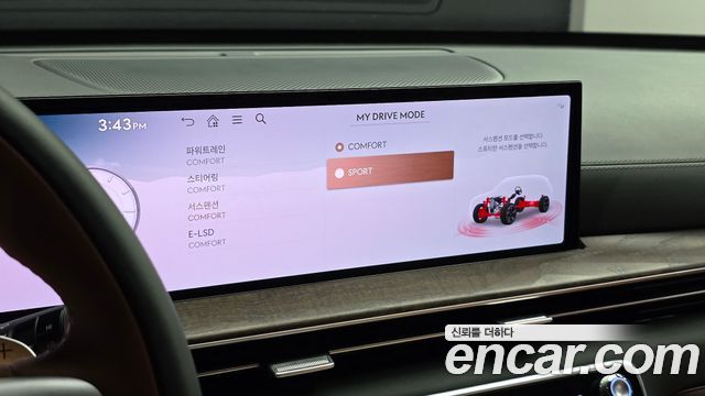 Genesis GV80 2.5T Gasoline AWD 2026 — фото 30