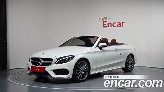 Mercedes-Benz C-Class (W205) C200 Cabriolet