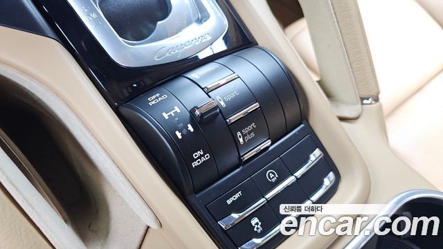 Porsche Cayenne 3.6 S 958 2015 — фото 18