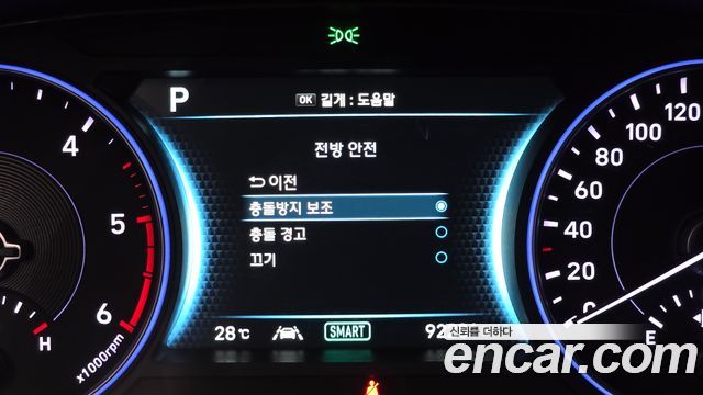 Hyundai Palisade Diesel 2.2 4WD Prestige 2020 — фото 17