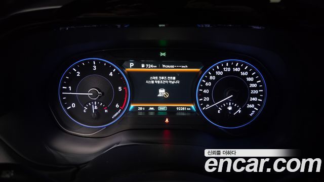 Hyundai Palisade Diesel 2.2 4WD Prestige 2020 — фото 27