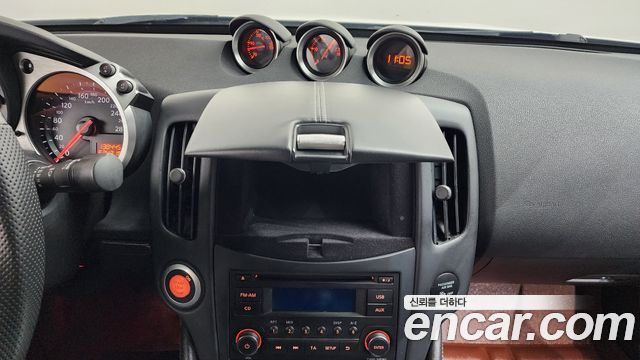 Nissan 370Z 3.7 Coupe Z34 2017 — фото 12