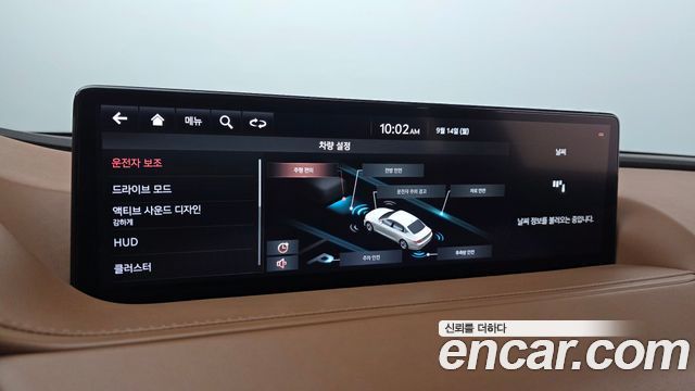 Genesis G80 (RG3) Gasoline 2.5 Turbo 2WD 2021 — фото 18