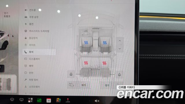 Tesla Model Y Long Range AWD 2025 — фото 35