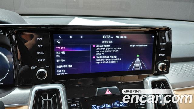 Kia Sorento (IV) Diesel 2.2 2WD Noblesse 2022 — фото 32