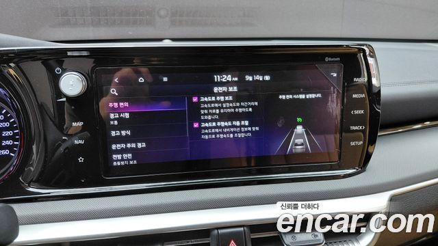 Kia K5 Hybrid (III) Prestige 2022 — фото 19