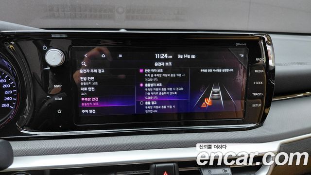 Kia K5 Hybrid (III) Prestige 2022 — фото 30