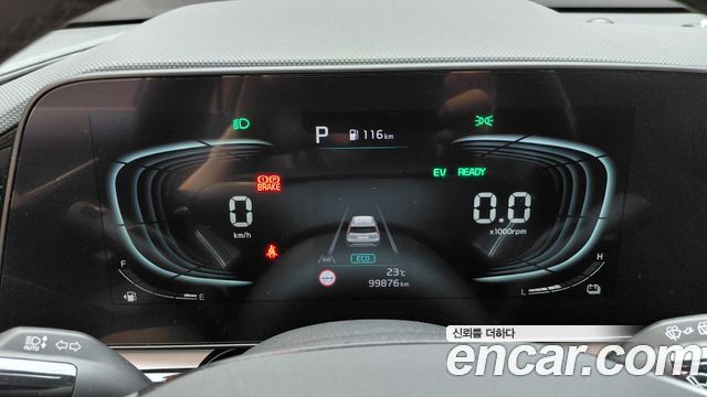 Kia Niro Prestige 2023 — фото 8