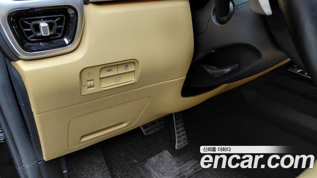 Kia Sorento (IV) HEV 1.6 2WD Gravity 2023 — фото 28