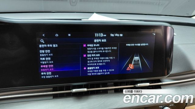 Kia Carnival (IV) Gasoline 7-Seater Outdoor Noblesse 2023 — фото 28