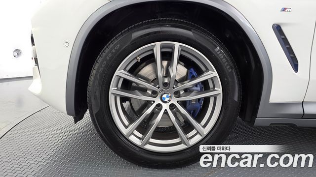 BMW X4 (G02) xDrive20i M Sports X Onlile Exclusive Edition 2021 — фото 5