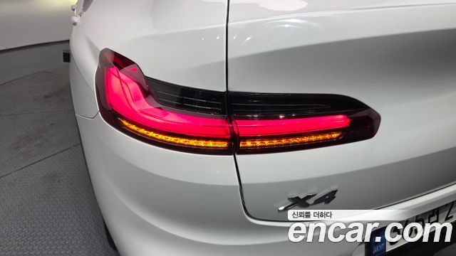 BMW X4 (G02) xDrive20i M Sports X Onlile Exclusive Edition 2021 — фото 23