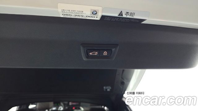 BMW X4 (G02) xDrive20i M Sports X Onlile Exclusive Edition 2021 — фото 31