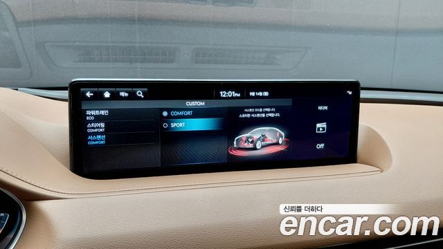 Genesis G80 (RG3) Gasoline 2.5 Turbo 2WD 2022 — фото 33